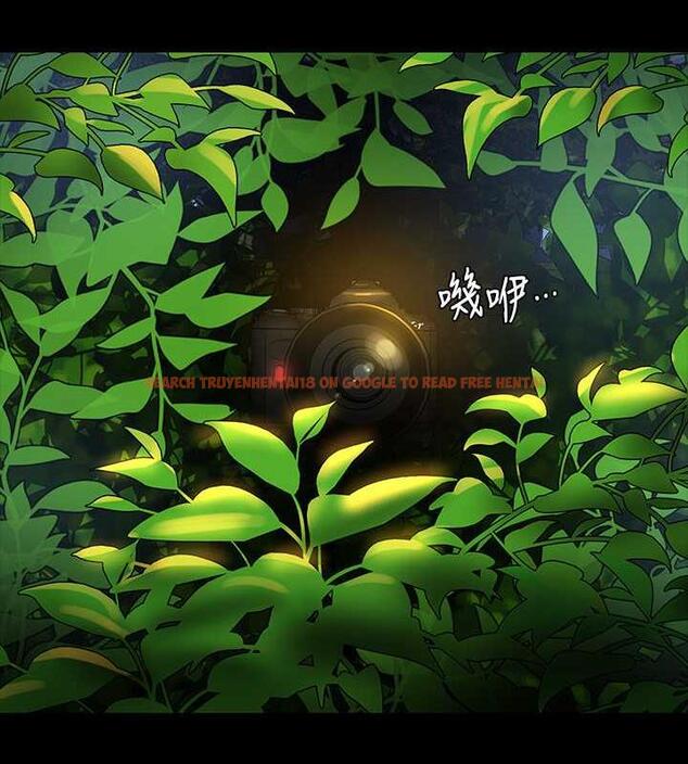 查看漫画超級公務員 - 第131話-VIP們的火熱球聚 - tymanga.com中的1983636图片