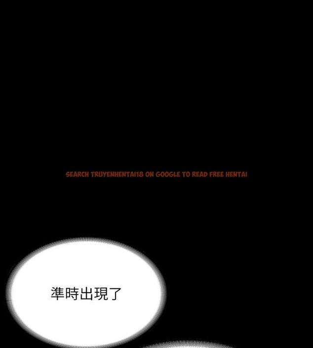 查看漫画超級公務員 - 第131話-VIP們的火熱球聚 - tymanga.com中的1983637图片