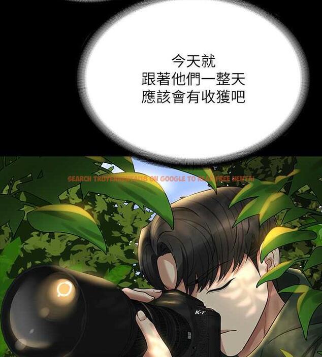 查看漫画超級公務員 - 第131話-VIP們的火熱球聚 - tymanga.com中的1983638图片