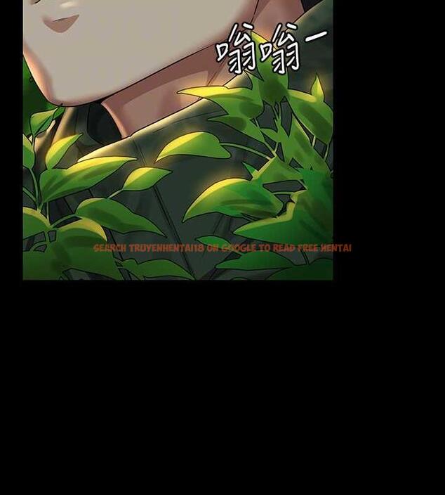 查看漫画超級公務員 - 第131話-VIP們的火熱球聚 - tymanga.com中的1983644图片