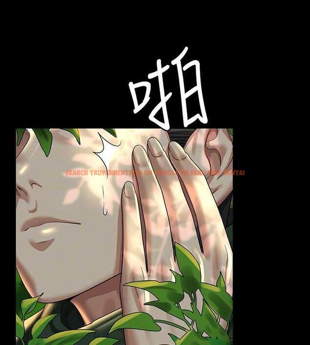 查看漫画超級公務員 - 第131話-VIP們的火熱球聚 - tymanga.com中的1983645图片