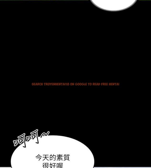 查看漫画超級公務員 - 第131話-VIP們的火熱球聚 - tymanga.com中的1983661图片