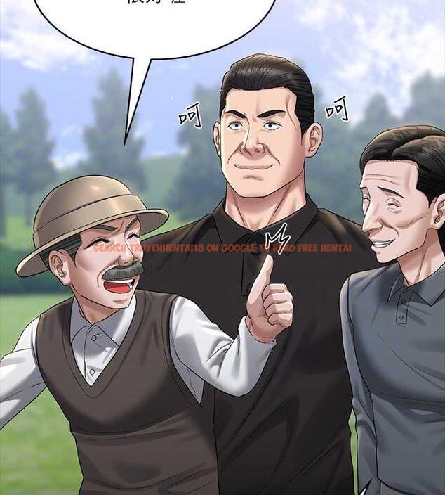 查看漫画超級公務員 - 第131話-VIP們的火熱球聚 - tymanga.com中的1983662图片