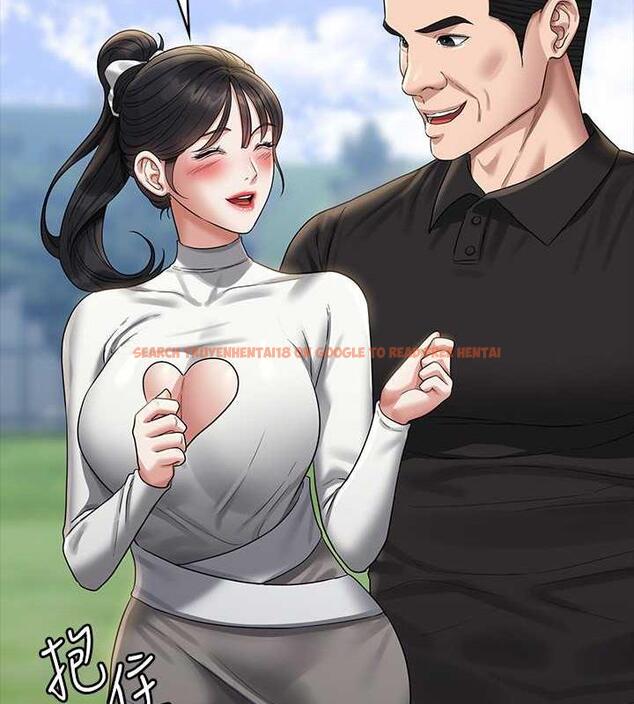 查看漫画超級公務員 - 第131話-VIP們的火熱球聚 - tymanga.com中的1983665图片