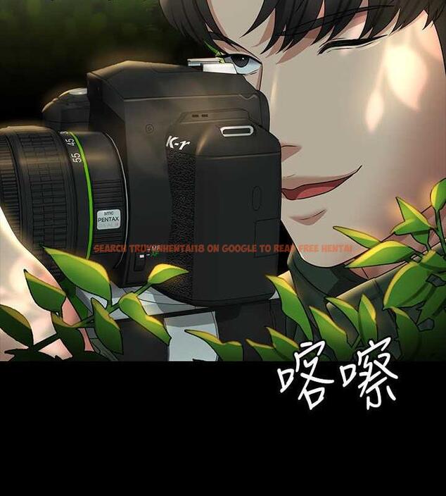 查看漫画超級公務員 - 第131話-VIP們的火熱球聚 - tymanga.com中的1983673图片