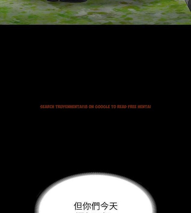 查看漫画超級公務員 - 第131話-VIP們的火熱球聚 - tymanga.com中的1983679图片