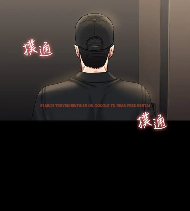 查看漫画超級公務員 - 第132話-給我懷孕吧 - tymanga.com中的2003042图片