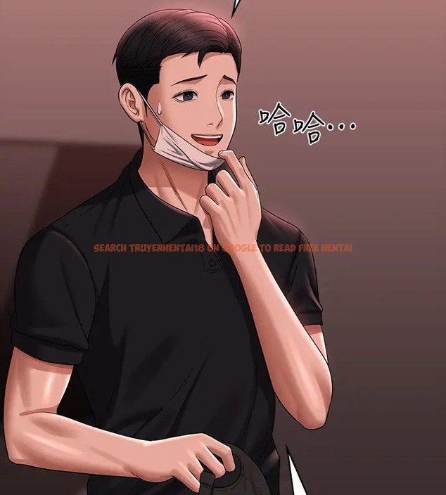 查看漫画超級公務員 - 第132話-給我懷孕吧 - tymanga.com中的2003064图片