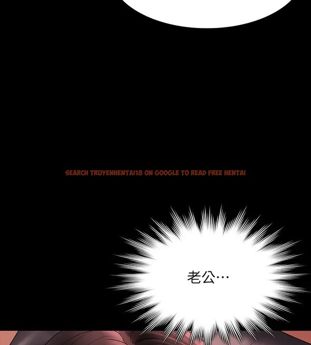 查看漫画超級公務員 - 第132話-給我懷孕吧 - tymanga.com中的2003066图片