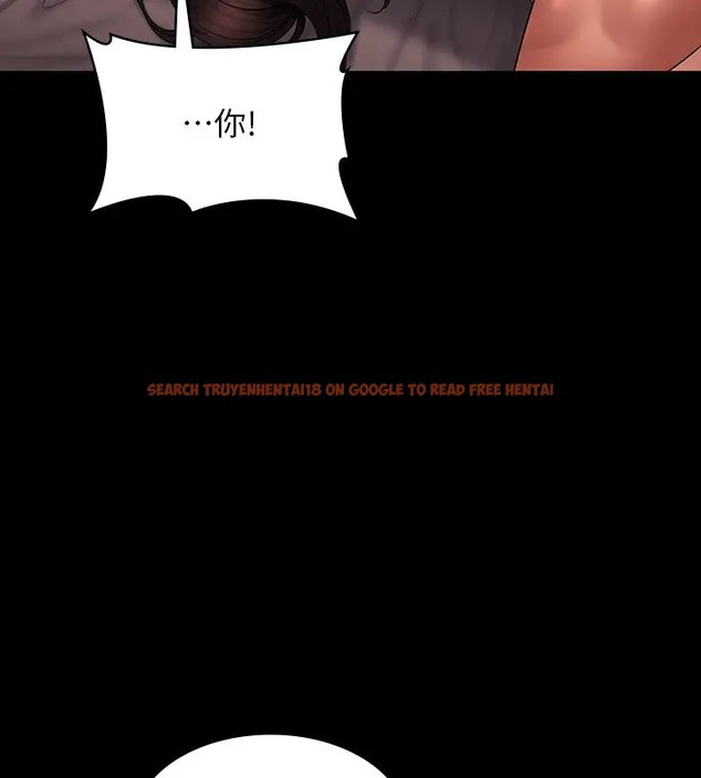 查看漫画超級公務員 - 第132話-給我懷孕吧 - tymanga.com中的2003072图片