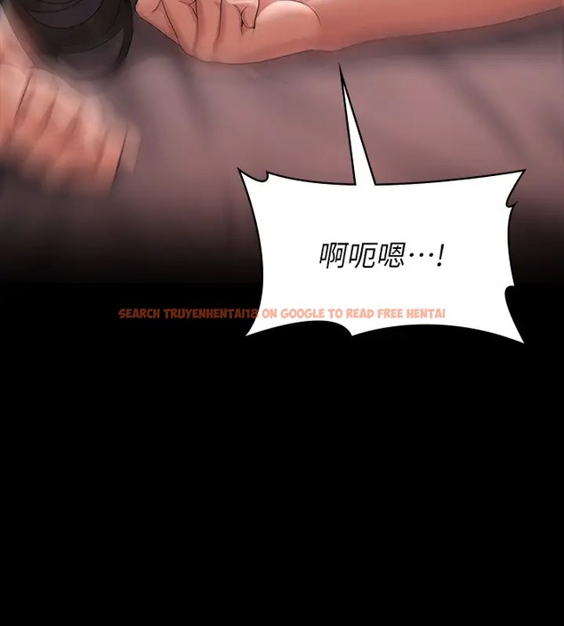 查看漫画超級公務員 - 第132話-給我懷孕吧 - tymanga.com中的2003076图片