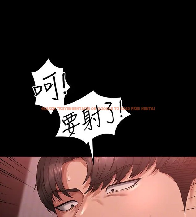 查看漫画超級公務員 - 第132話-給我懷孕吧 - tymanga.com中的2003080图片