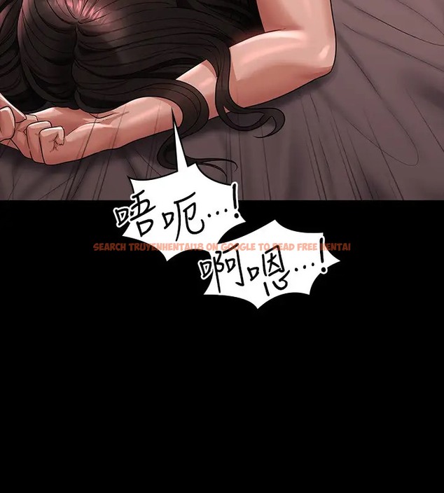 查看漫画超級公務員 - 第132話-給我懷孕吧 - tymanga.com中的2003086图片