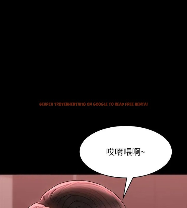 查看漫画超級公務員 - 第132話-給我懷孕吧 - tymanga.com中的2003106图片