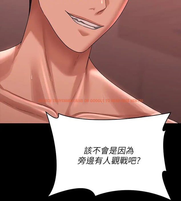 查看漫画超級公務員 - 第132話-給我懷孕吧 - tymanga.com中的2003157图片