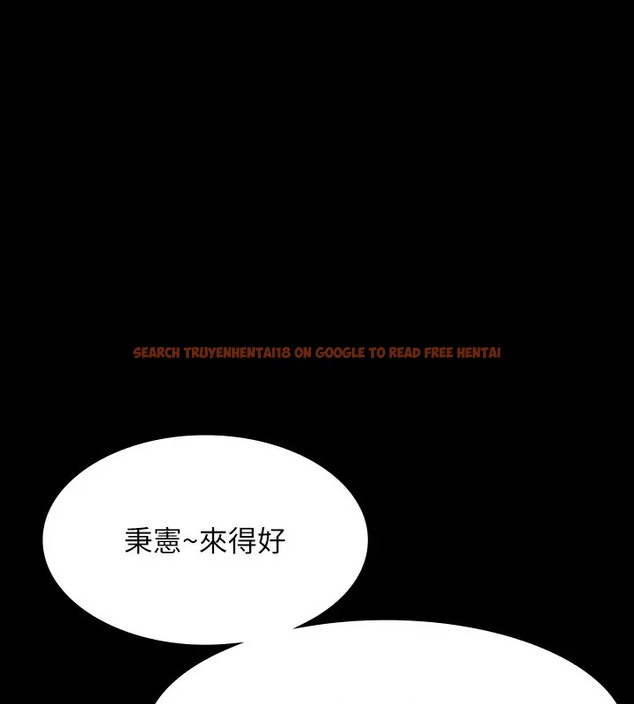 查看漫画超級公務員 - 第132話-給我懷孕吧 - tymanga.com中的2003158图片