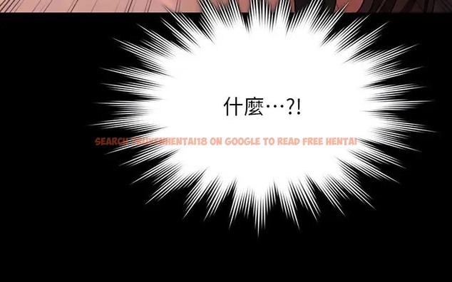 查看漫画超級公務員 - 第132話-給我懷孕吧 - tymanga.com中的2003176图片