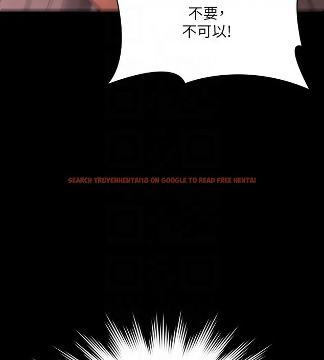 查看漫画超級公務員 - 第132話-給我懷孕吧 - tymanga.com中的2003183图片