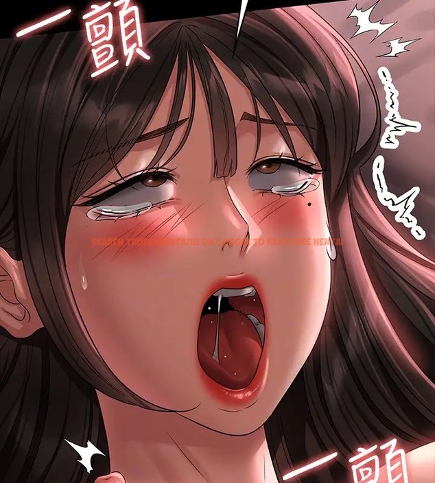 查看漫画超級公務員 - 第132話-給我懷孕吧 - tymanga.com中的2003197图片