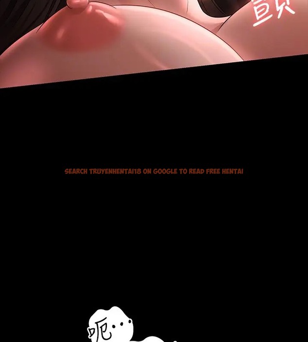 查看漫画超級公務員 - 第132話-給我懷孕吧 - tymanga.com中的2003198图片