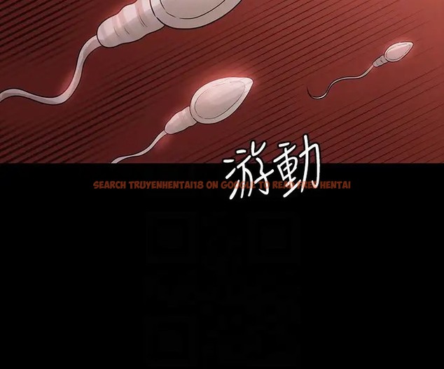 查看漫画超級公務員 - 第132話-給我懷孕吧 - tymanga.com中的2003208图片