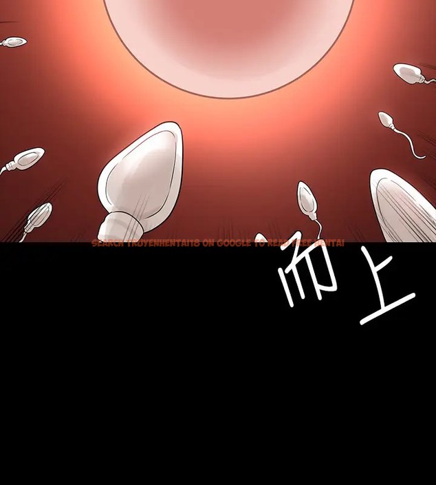 查看漫画超級公務員 - 第132話-給我懷孕吧 - tymanga.com中的2003210图片