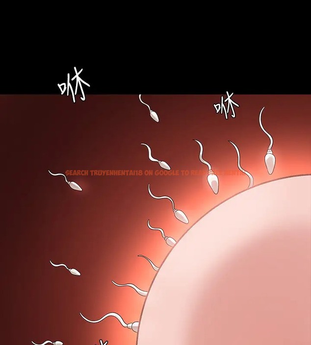 查看漫画超級公務員 - 第132話-給我懷孕吧 - tymanga.com中的2003211图片