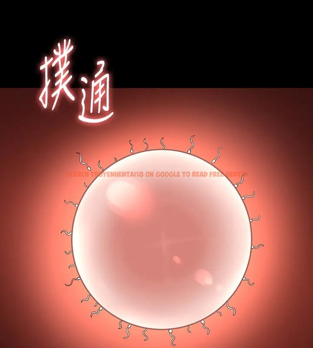 查看漫画超級公務員 - 第132話-給我懷孕吧 - tymanga.com中的2003217图片