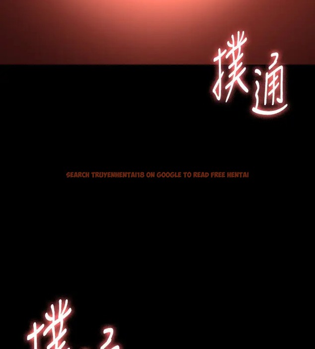 查看漫画超級公務員 - 第132話-給我懷孕吧 - tymanga.com中的2003218图片