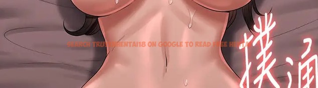 查看漫画超級公務員 - 第132話-給我懷孕吧 - tymanga.com中的2003220图片