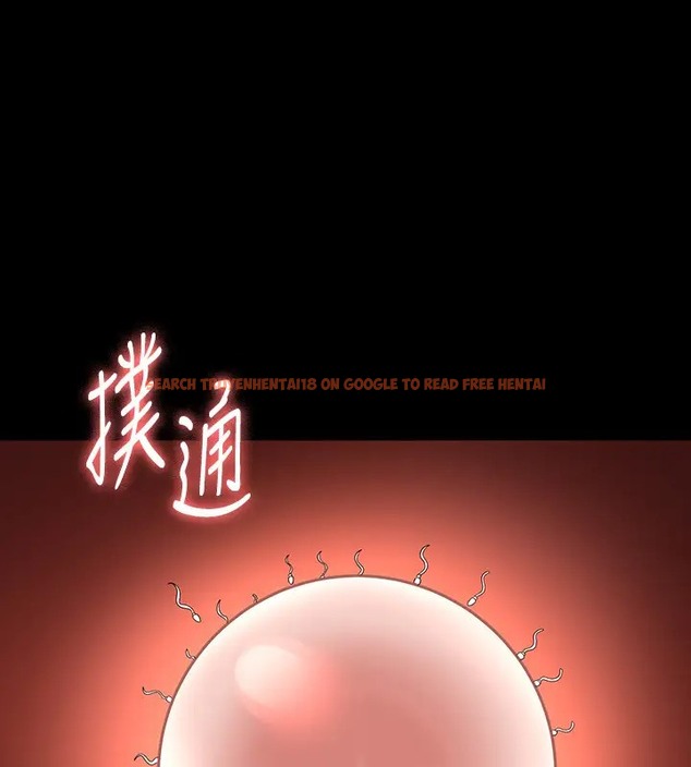 查看漫画超級公務員 - 第133話-伸手侵犯王部長 - tymanga.com中的2026288图片 查看漫画超級公務員 - 第133話-伸手侵犯王部長 - tymanga.com中的2026288图片