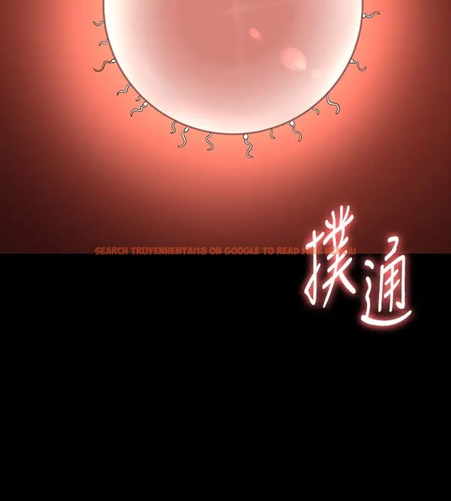 查看漫画超級公務員 - 第133話-伸手侵犯王部長 - tymanga.com中的2026289图片 查看漫画超級公務員 - 第133話-伸手侵犯王部長 - tymanga.com中的2026289图片