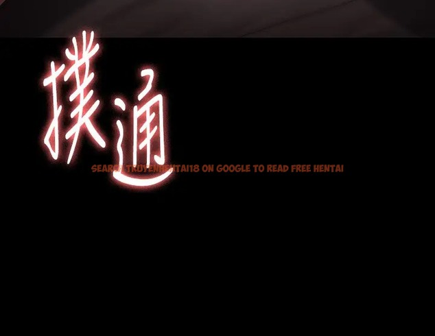 查看漫画超級公務員 - 第133話-伸手侵犯王部長 - tymanga.com中的2026293图片 查看漫画超級公務員 - 第133話-伸手侵犯王部長 - tymanga.com中的2026293图片