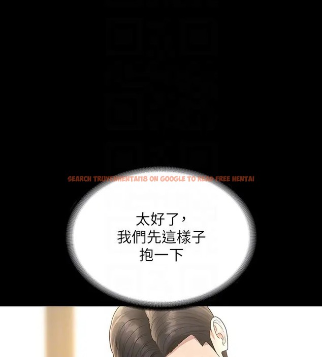 查看漫画超級公務員 - 第133話-伸手侵犯王部長 - tymanga.com中的2026309图片 查看漫画超級公務員 - 第133話-伸手侵犯王部長 - tymanga.com中的2026309图片