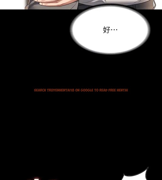 查看漫画超級公務員 - 第133話-伸手侵犯王部長 - tymanga.com中的2026311图片 查看漫画超級公務員 - 第133話-伸手侵犯王部長 - tymanga.com中的2026311图片