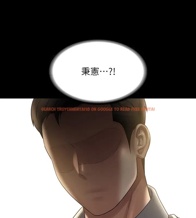 查看漫画超級公務員 - 第133話-伸手侵犯王部長 - tymanga.com中的2026316图片 查看漫画超級公務員 - 第133話-伸手侵犯王部長 - tymanga.com中的2026316图片