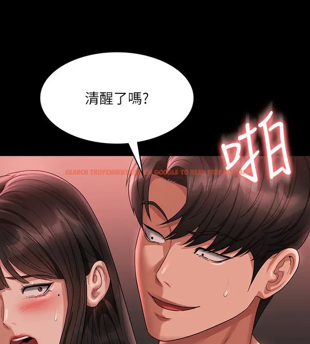查看漫画超級公務員 - 第133話-伸手侵犯王部長 - tymanga.com中的2026320图片 查看漫画超級公務員 - 第133話-伸手侵犯王部長 - tymanga.com中的2026320图片