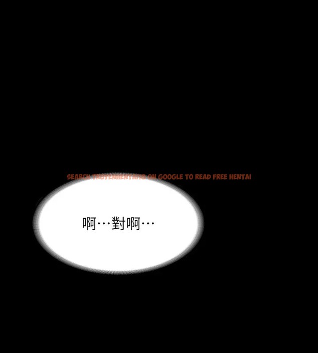 查看漫画超級公務員 - 第133話-伸手侵犯王部長 - tymanga.com中的2026322图片 查看漫画超級公務員 - 第133話-伸手侵犯王部長 - tymanga.com中的2026322图片