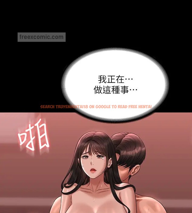 查看漫画超級公務員 - 第133話-伸手侵犯王部長 - tymanga.com中的2026323图片 查看漫画超級公務員 - 第133話-伸手侵犯王部長 - tymanga.com中的2026323图片