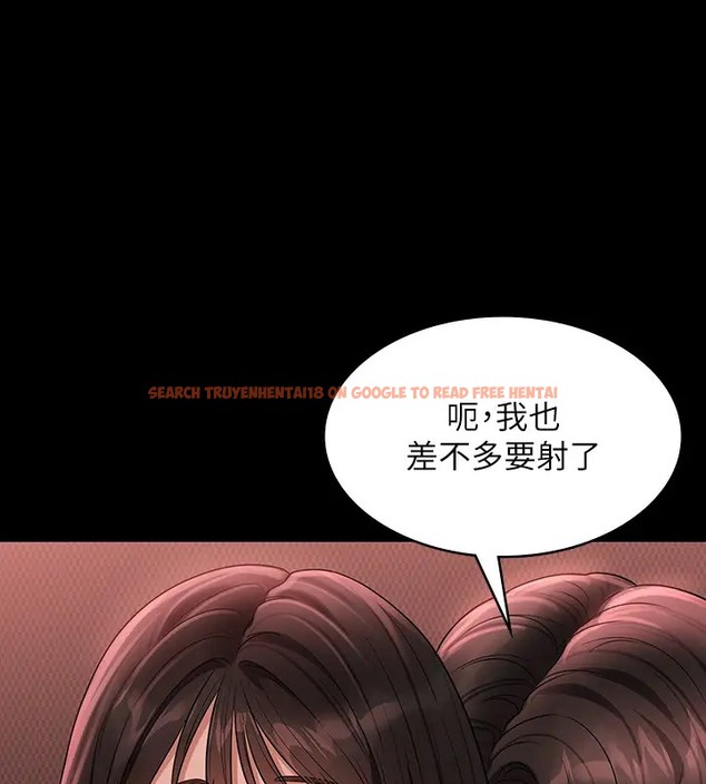 查看漫画超級公務員 - 第133話-伸手侵犯王部長 - tymanga.com中的2026326图片 查看漫画超級公務員 - 第133話-伸手侵犯王部長 - tymanga.com中的2026326图片