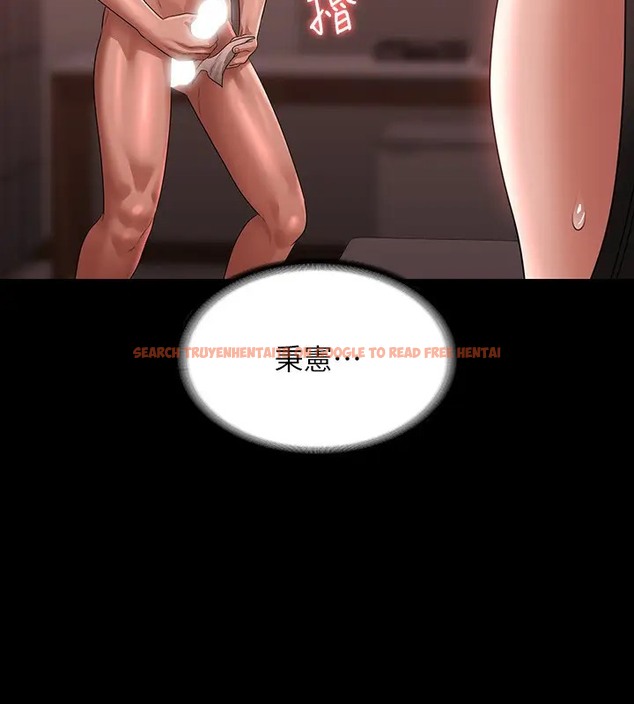 查看漫画超級公務員 - 第133話-伸手侵犯王部長 - tymanga.com中的2026329图片 查看漫画超級公務員 - 第133話-伸手侵犯王部長 - tymanga.com中的2026329图片