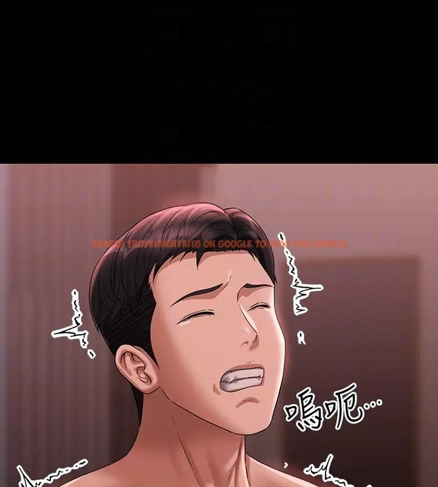 查看漫画超級公務員 - 第133話-伸手侵犯王部長 - tymanga.com中的2026330图片 查看漫画超級公務員 - 第133話-伸手侵犯王部長 - tymanga.com中的2026330图片