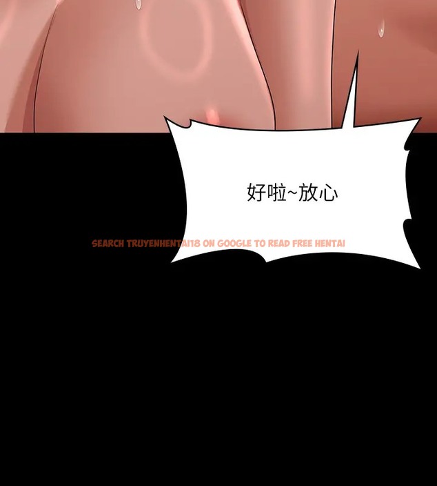 查看漫画超級公務員 - 第133話-伸手侵犯王部長 - tymanga.com中的2026346图片 查看漫画超級公務員 - 第133話-伸手侵犯王部長 - tymanga.com中的2026346图片