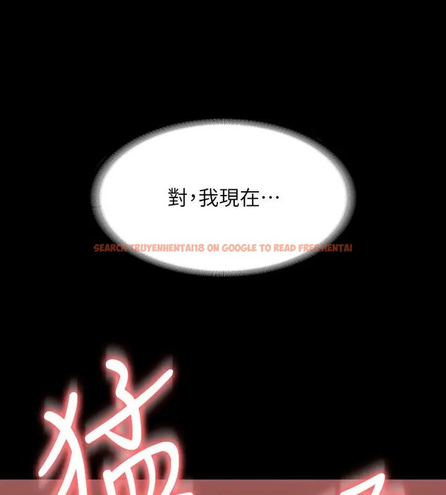 查看漫画超級公務員 - 第133話-伸手侵犯王部長 - tymanga.com中的2026347图片 查看漫画超級公務員 - 第133話-伸手侵犯王部長 - tymanga.com中的2026347图片