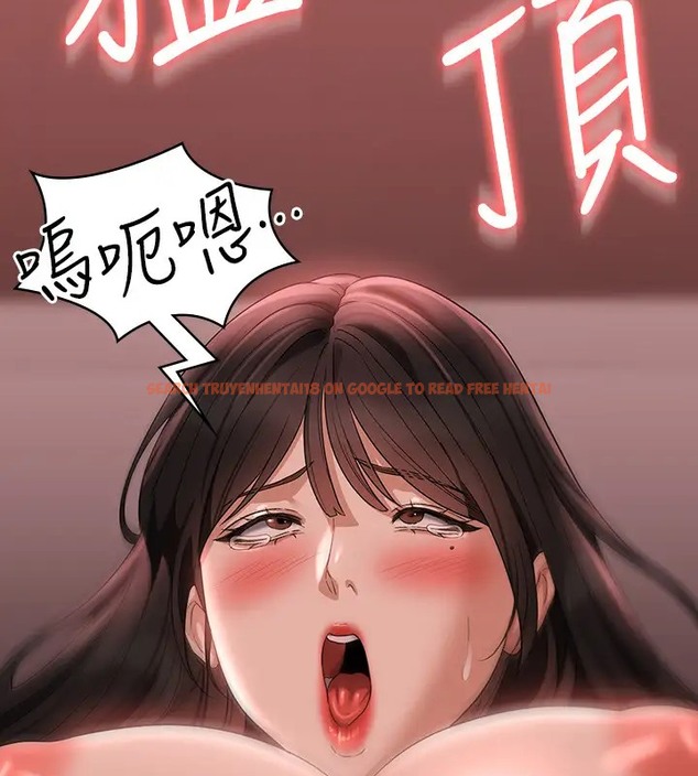 查看漫画超級公務員 - 第133話-伸手侵犯王部長 - tymanga.com中的2026348图片 查看漫画超級公務員 - 第133話-伸手侵犯王部長 - tymanga.com中的2026348图片