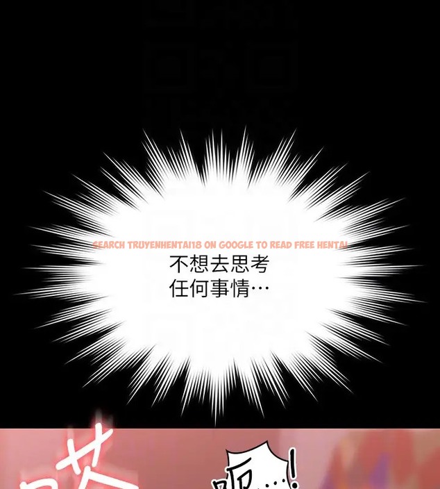 查看漫画超級公務員 - 第133話-伸手侵犯王部長 - tymanga.com中的2026352图片 查看漫画超級公務員 - 第133話-伸手侵犯王部長 - tymanga.com中的2026352图片