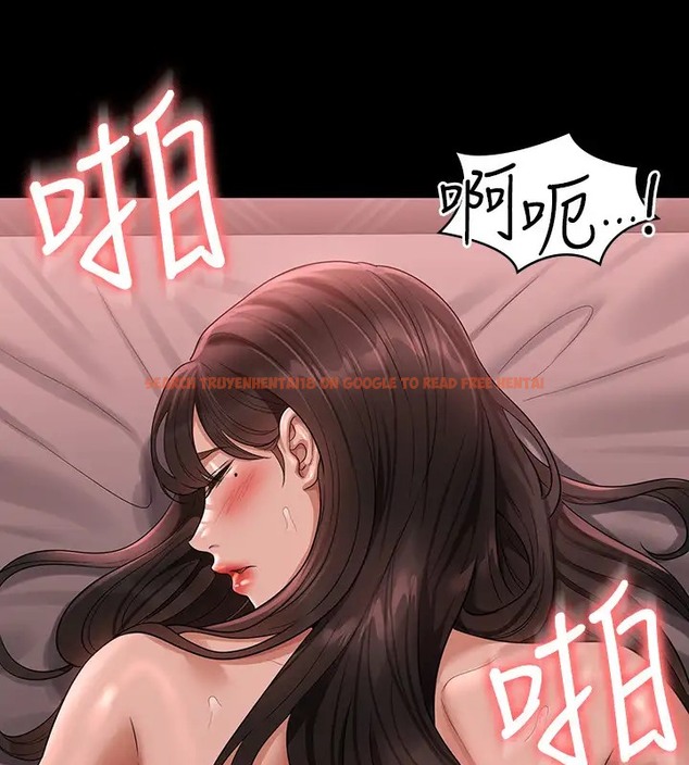 查看漫画超級公務員 - 第133話-伸手侵犯王部長 - tymanga.com中的2026359图片 查看漫画超級公務員 - 第133話-伸手侵犯王部長 - tymanga.com中的2026359图片