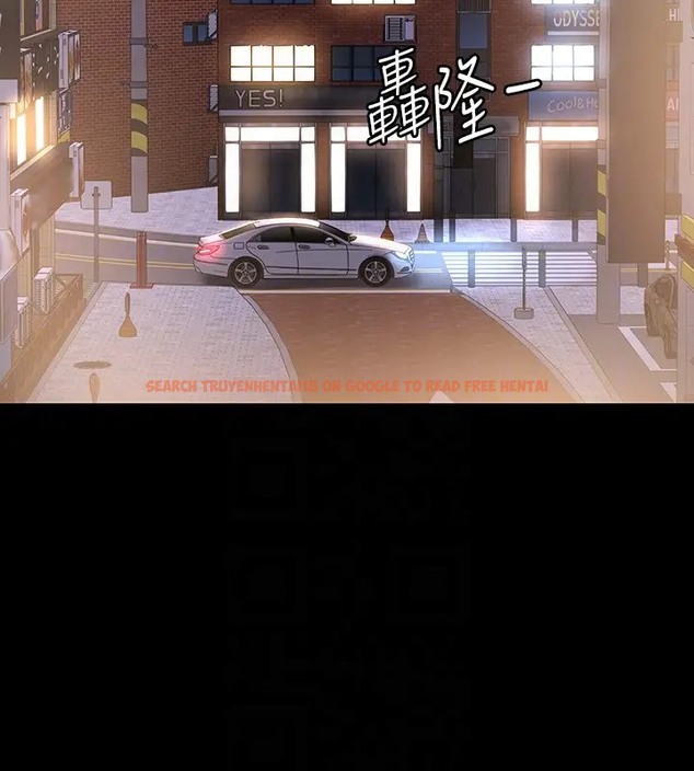 查看漫画超級公務員 - 第133話-伸手侵犯王部長 - tymanga.com中的2026369图片 查看漫画超級公務員 - 第133話-伸手侵犯王部長 - tymanga.com中的2026369图片