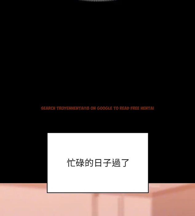 查看漫画超級公務員 - 第133話-伸手侵犯王部長 - tymanga.com中的2026373图片 查看漫画超級公務員 - 第133話-伸手侵犯王部長 - tymanga.com中的2026373图片