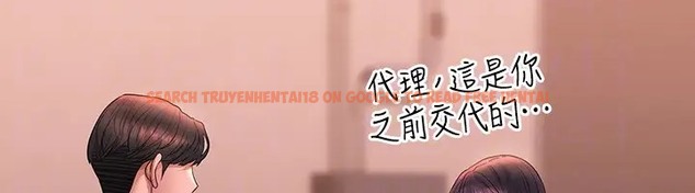 查看漫画超級公務員 - 第133話-伸手侵犯王部長 - tymanga.com中的2026374图片 查看漫画超級公務員 - 第133話-伸手侵犯王部長 - tymanga.com中的2026374图片